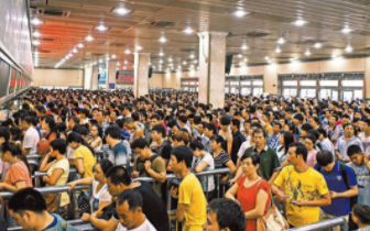 地铁安检员协理员