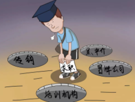 送餐员日结就近安排入职兼职